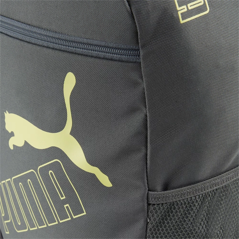 Puma Phase 2 hátizsák, szürke