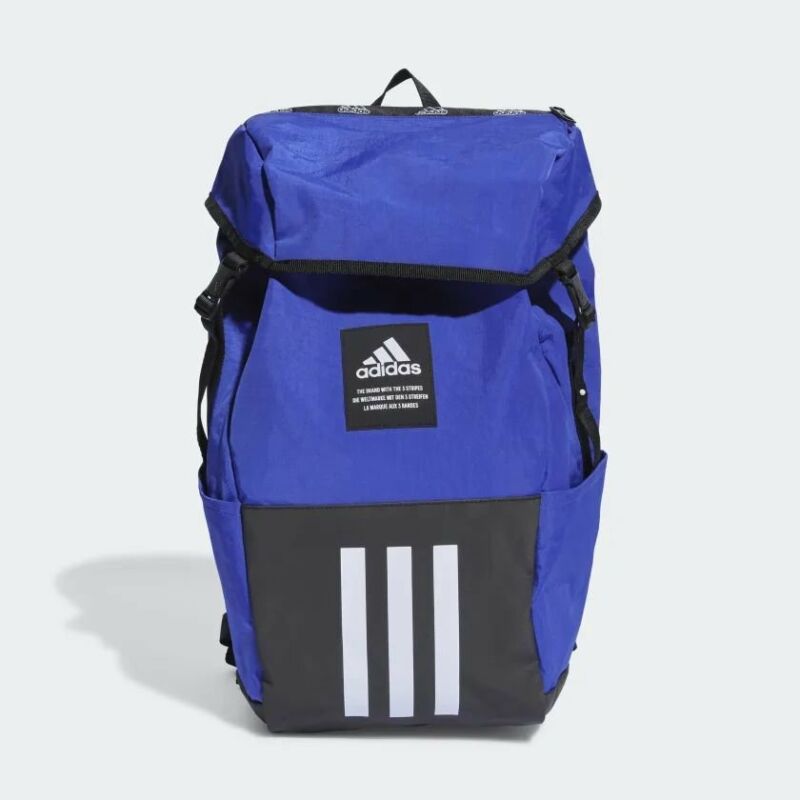 Adidas hátizsák 4ATHLTS BP, kék
